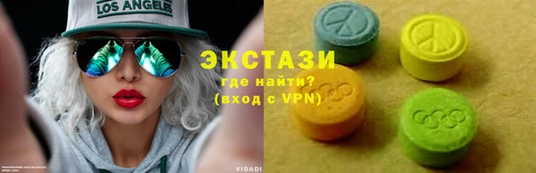 кокаин VHQ Баксан