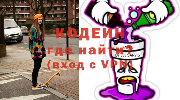 кокаин VHQ Баксан